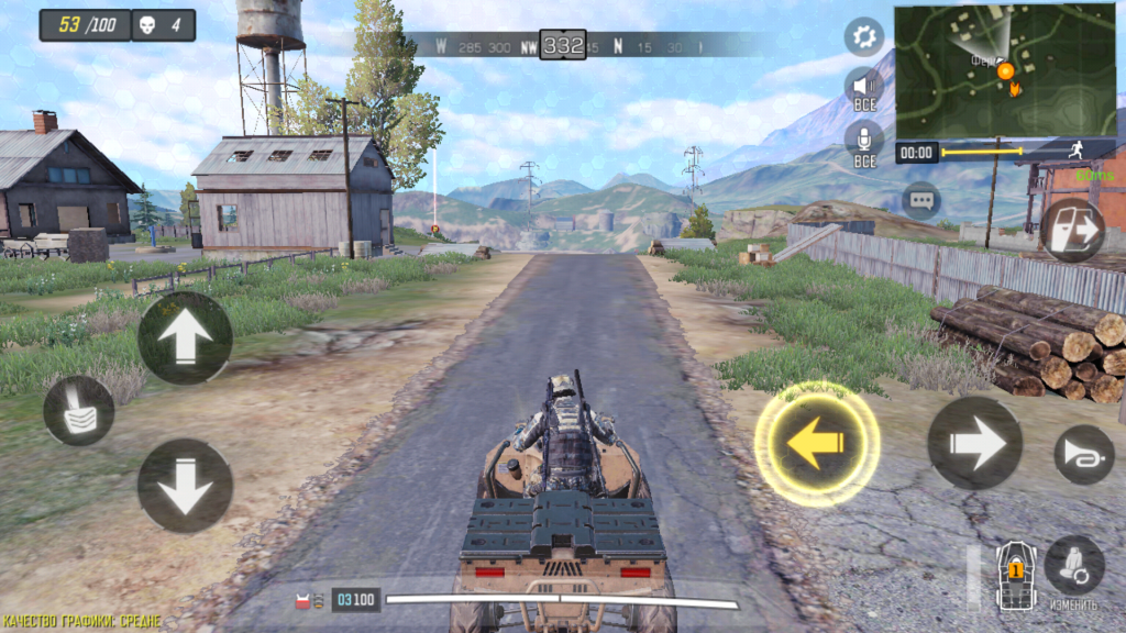 COD Mobile for Android