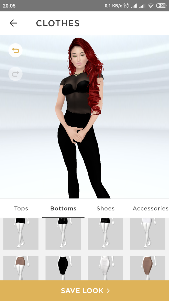 IMVU 3D AVATAR download for Android