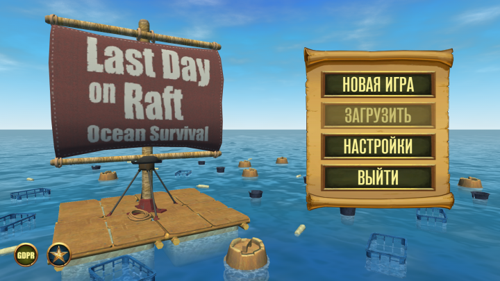 Last Day on Raft: Выживание в Океане — Симулятор