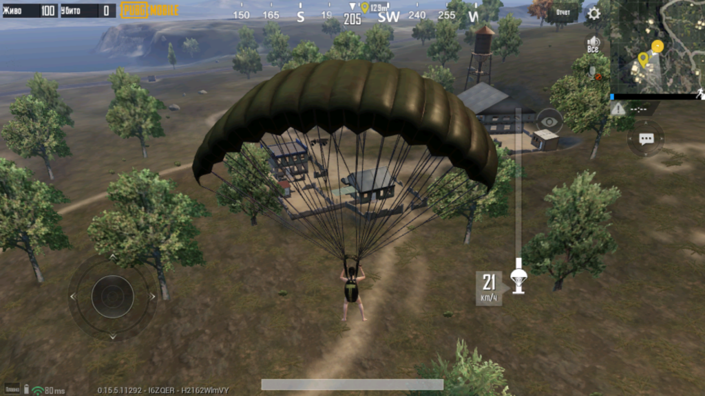 PUBG Mobile прыгаем с парашутом